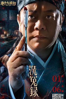 亚洲怡红院在线观看