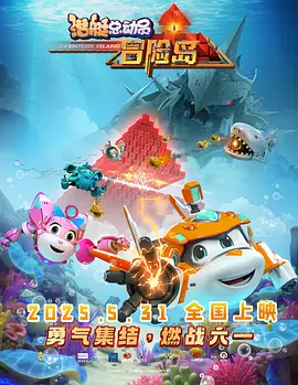 亚洲成a人片在线观看精品
