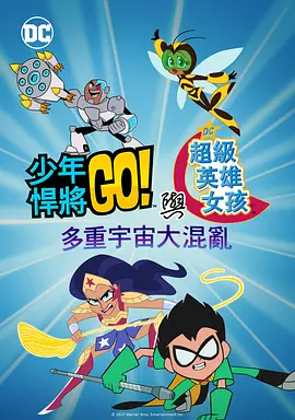 亚洲伦理片