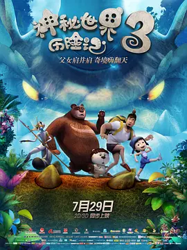 曰本毛片