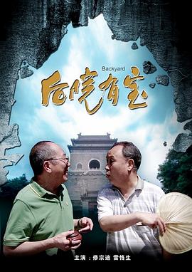 色综合精品