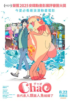 欧陆风云3手机版