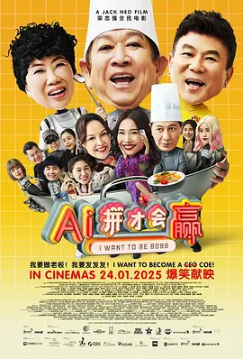 国产第一综合另类色区奇米