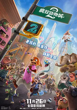 精品视频一区二区三区