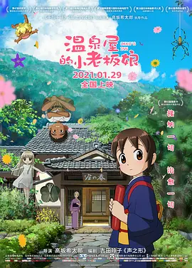 亚洲欧美不卡中文字幕