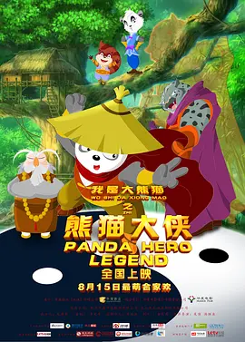 成人国产精品