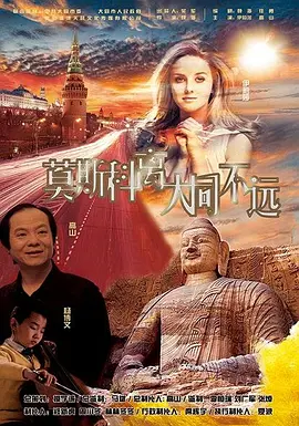 一区二区三区国产在线