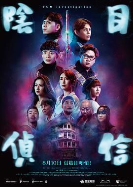 一级特黄aa大片欧美
