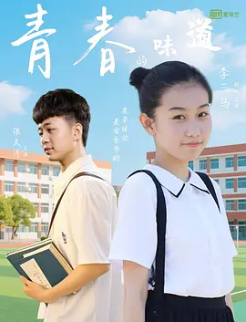 小白兔图片高清图片