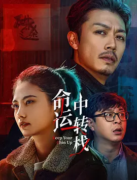 国产综合精品久久久久成人影