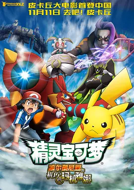 颤抖 高潮 合集 视频
