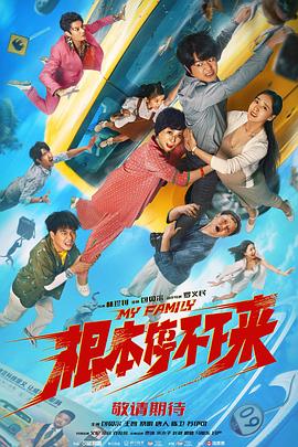 欧美激情视频播放