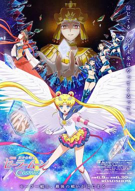 高楼迷手机版