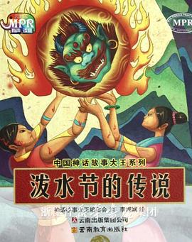 久久精品国产欧美成人