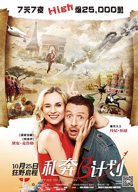 亚洲一区二区精品久久av