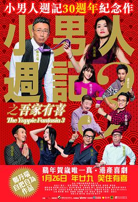 东方成人av