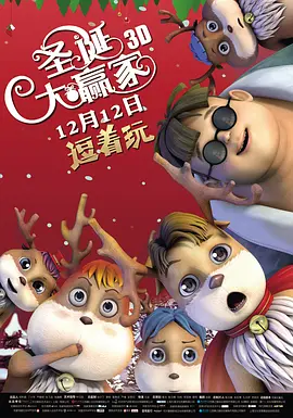 精品成人乱色一区二区