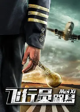 国产桃色在线