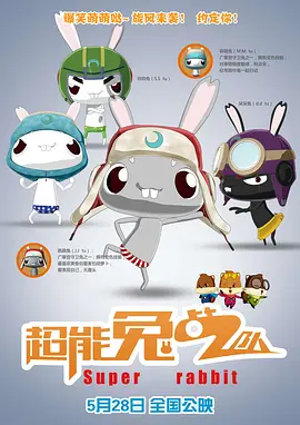 91视频免费网站