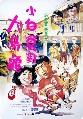久久久久久久国产