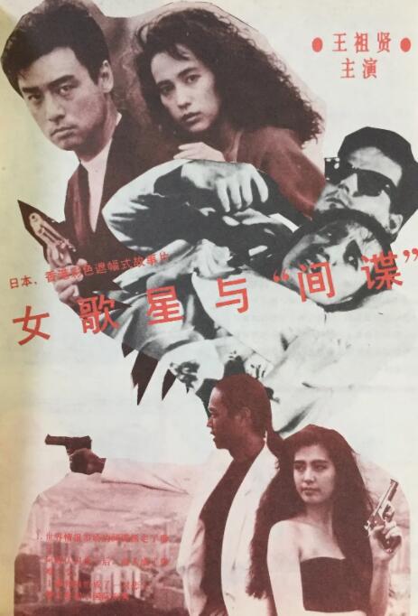 成人一区二区三区在线观看