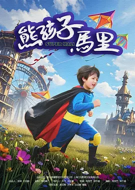 日韩精品综合一本久道在线视频