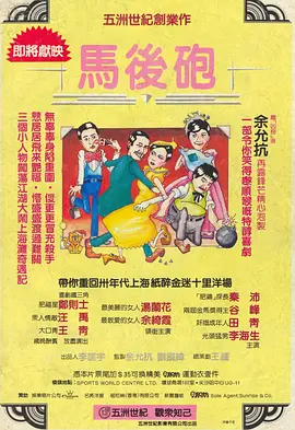 欧美一区三区