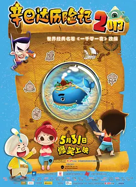 久久亚洲精品玖玖玖玖