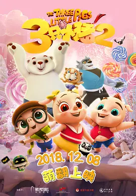激情综合色五月丁香六月亚洲