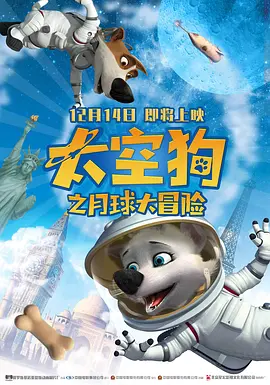 深爱激情婷婷