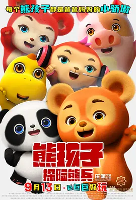 邻居少妇我的性老师
