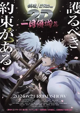 国产日韩精品久久
