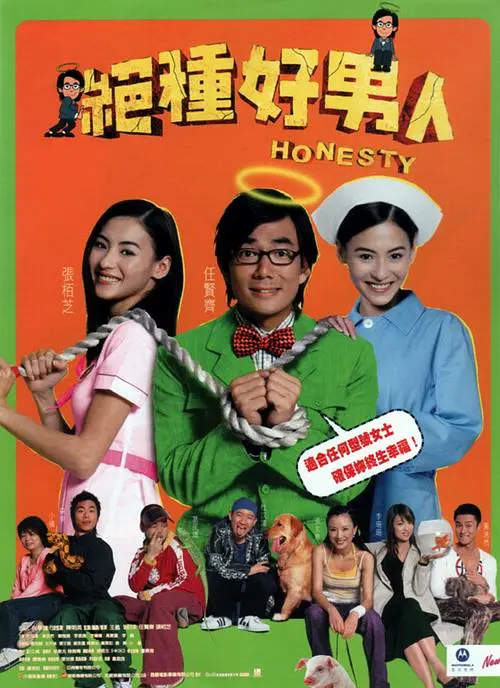 看色情电影