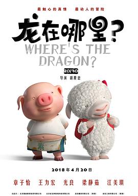 抽阴作文
