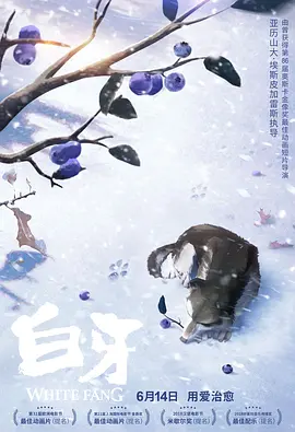 国产成人精品日本欧美动漫