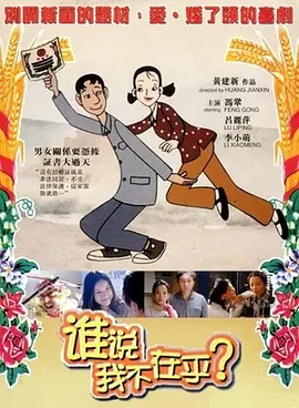 99久久国产视频
