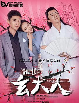 苏菲亚电影在线观看