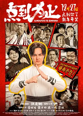 亚洲一区二区三区在线