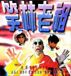 亚洲午夜精品一区二区
