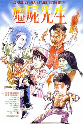 黑丝美女被艹视频