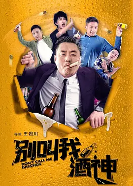 久草中文在线