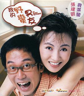 绝色电影