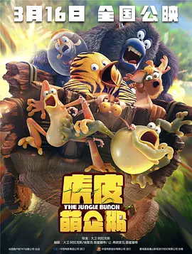国产l精品国产亚洲区在线观看