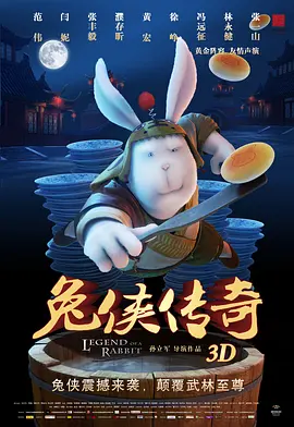 很有弹性的臀部