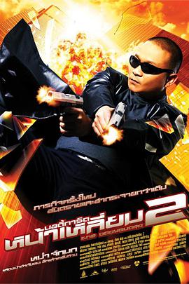 国产精品免费视频一区一