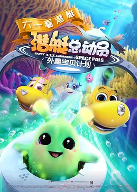国产成人永久在线播放