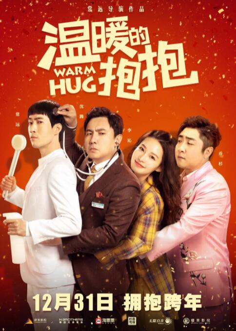 《av帝王》免费观看