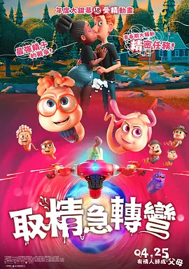 久久加久久
