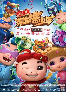 她们的裸体