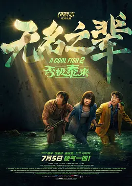 亲女禁h啪啪宫交